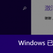 彩吧论坛官网今天藏几图