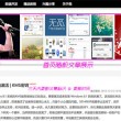 118开奖现场+开奖直播下载